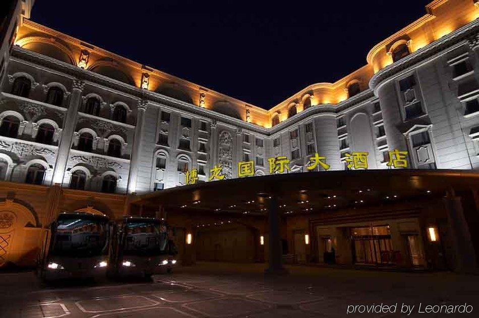 Blue Horizon Royal Parklane International Hotel Shanghai Exterior foto