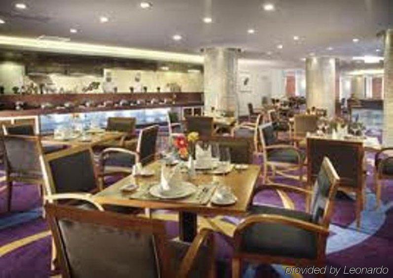 Blue Horizon Royal Parklane International Hotel Shanghai Restaurant foto