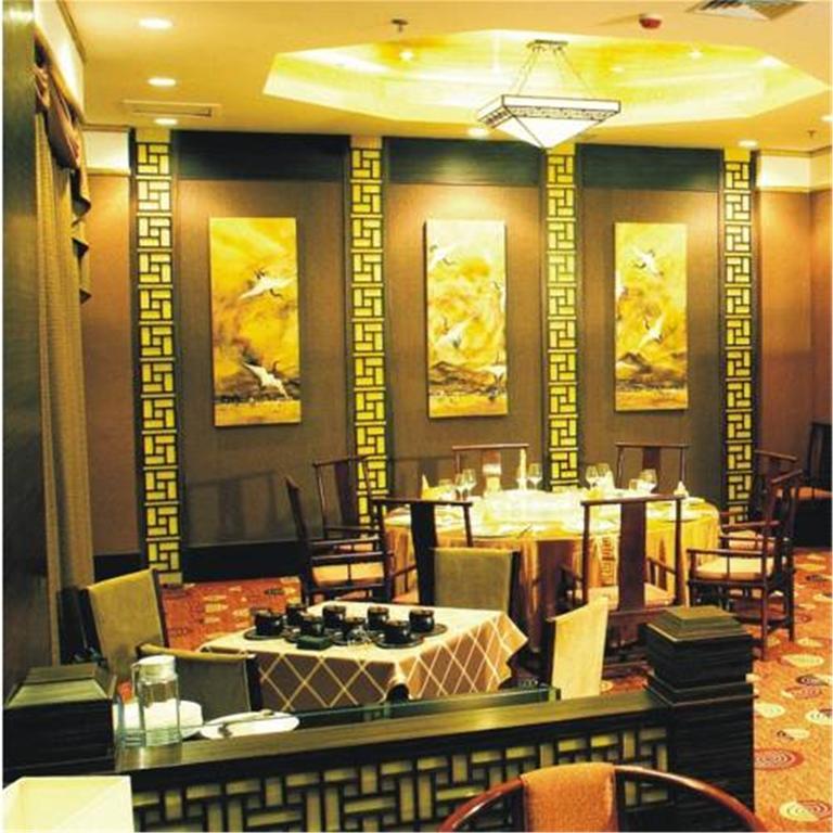 Blue Horizon Royal Parklane International Hotel Shanghai Restaurant foto